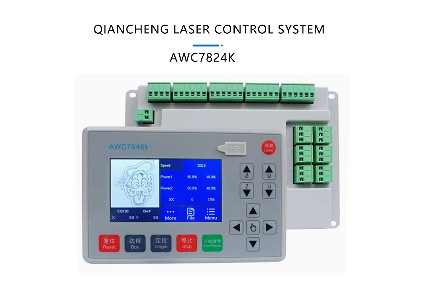 Dual Head Laser Cutter Control Board (2)