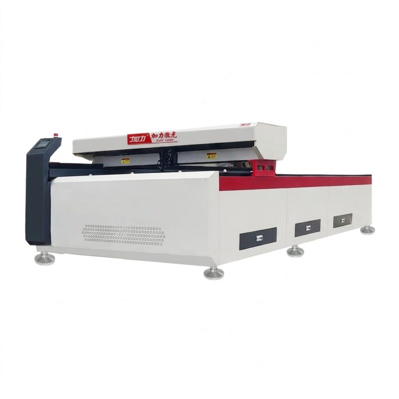 industrial laser cutting machine